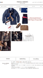 Mobile Screenshot of ferraro.co.kr